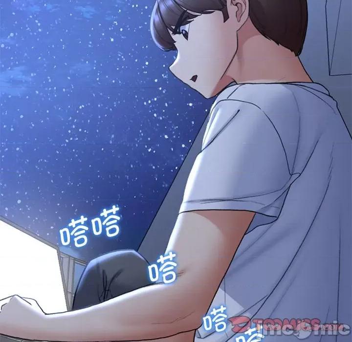 3年5班~穷途末路！ 危险同学会-危险同学会 第20话 第60页