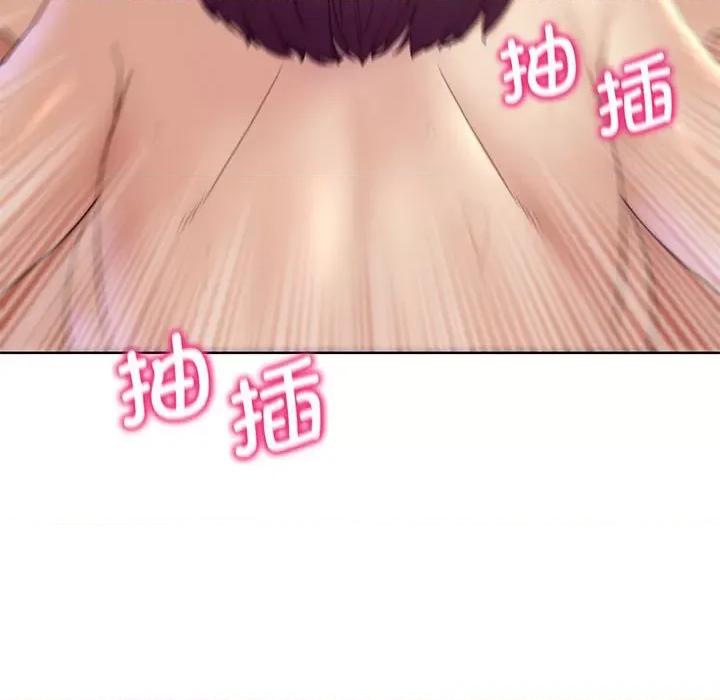 3年5班~穷途末路！ 危险同学会-危险同学会 第20话 第102页