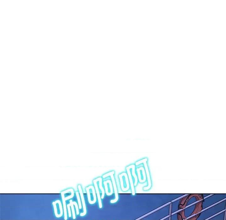 3年5班~穷途末路！ 危险同学会-危险同学会 第20话 第152页