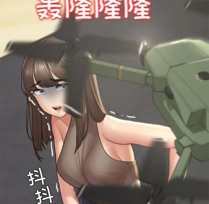 3年5班~穷途末路！ 危险同学会-危险同学会 第21话 第171页