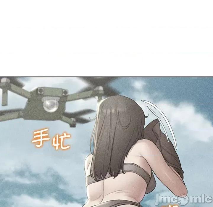 3年5班~穷途末路！ 危险同学会-危险同学会 第22话 第5页