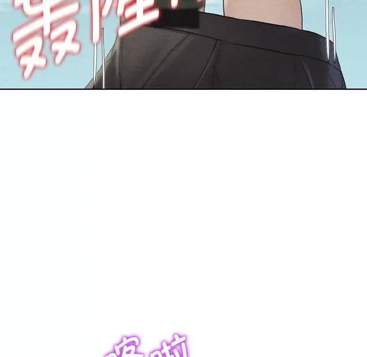 3年5班~穷途末路！ 危险同学会-危险同学会 第22话 第7页