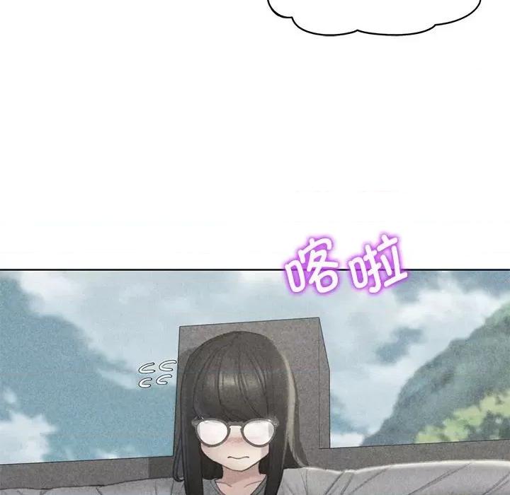 3年5班~穷途末路！ 危险同学会-危险同学会 第22话 第16页