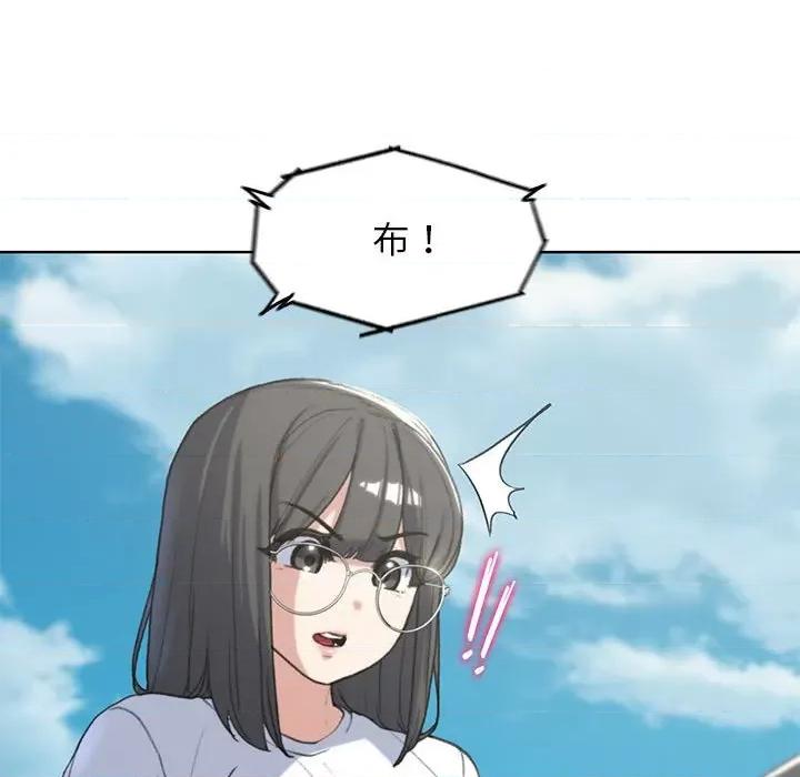 3年5班~穷途末路！ 危险同学会-危险同学会 第22话 第26页
