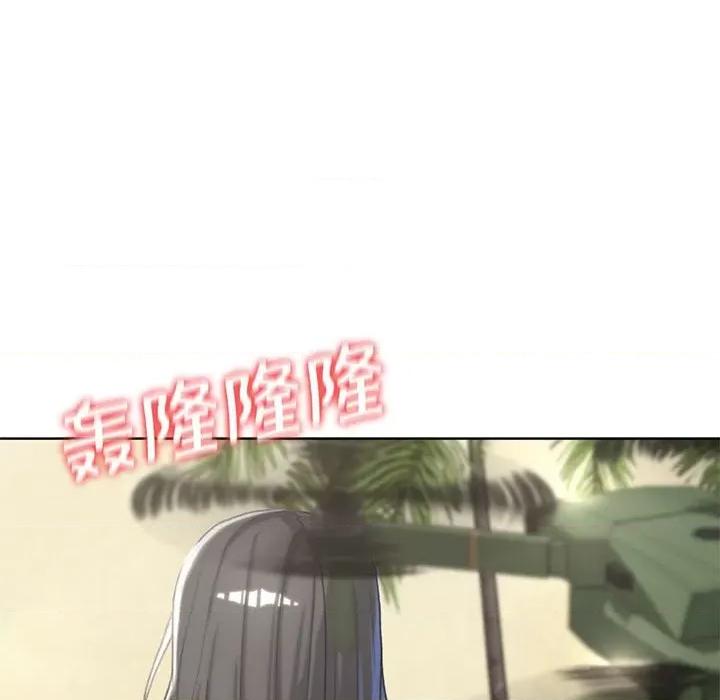 3年5班~穷途末路！ 危险同学会-危险同学会 第22话 第34页