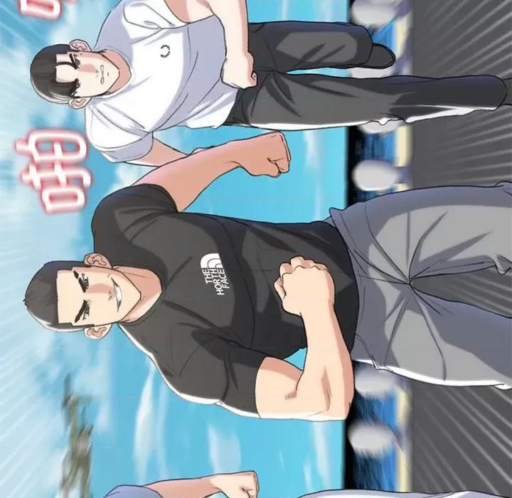 3年5班~穷途末路！ 危险同学会-危险同学会 第22话 第48页