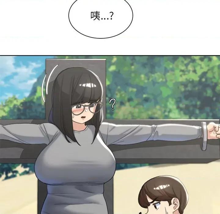 3年5班~穷途末路！ 危险同学会-危险同学会 第22话 第88页