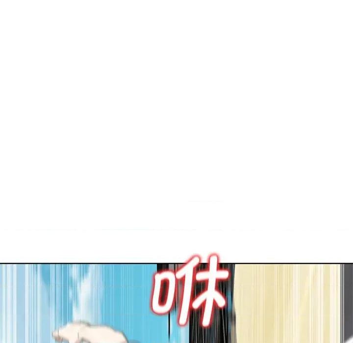 3年5班~穷途末路！ 危险同学会-危险同学会 第22话 第133页