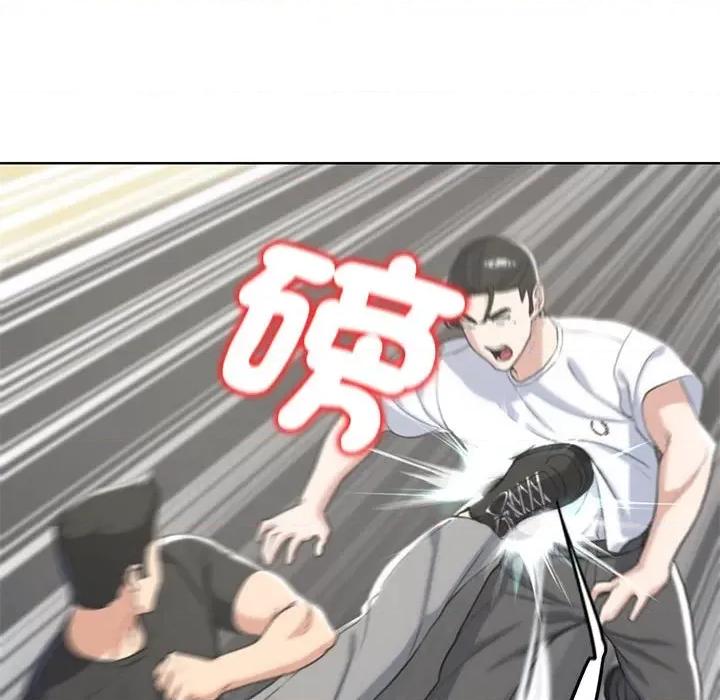 3年5班~穷途末路！ 危险同学会-危险同学会 第22话 第136页