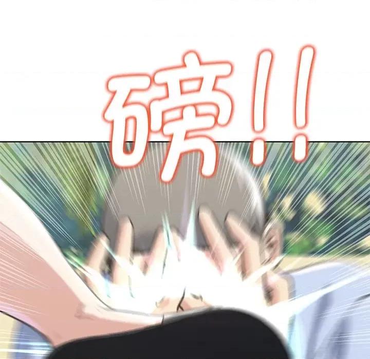 3年5班~穷途末路！ 危险同学会-危险同学会 第22话 第153页