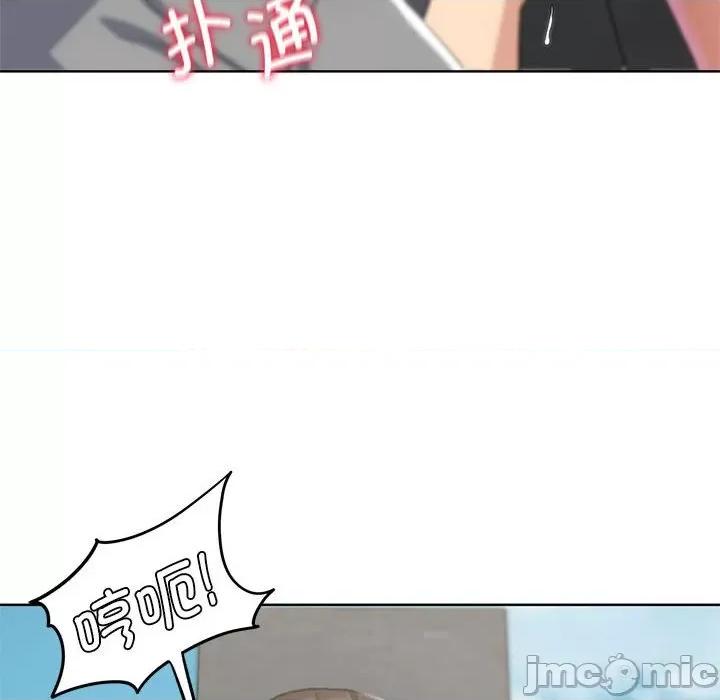 3年5班~穷途末路！ 危险同学会-危险同学会 第22话 第165页