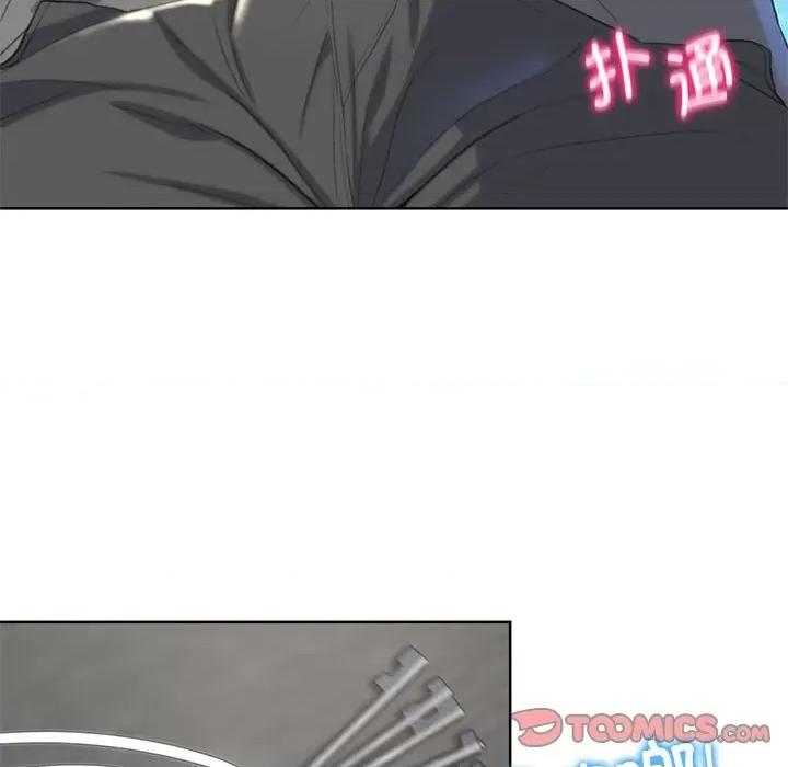 3年5班~穷途末路！ 危险同学会-危险同学会 第22话 第188页