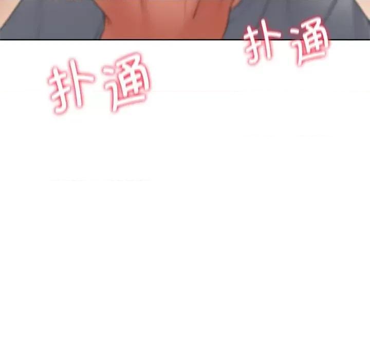 3年5班~穷途末路！ 危险同学会-危险同学会 第22话 第193页