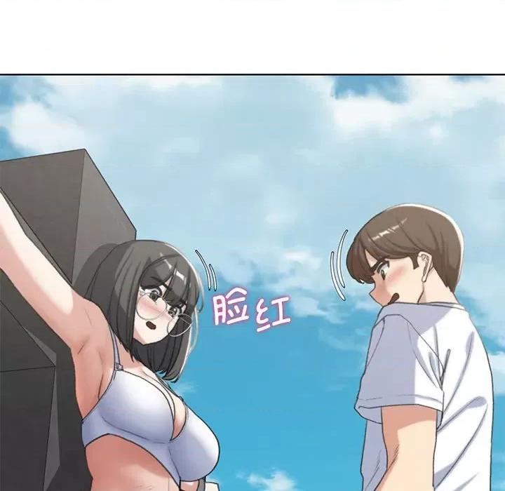 3年5班~穷途末路！ 危险同学会-危险同学会 第24话 第44页