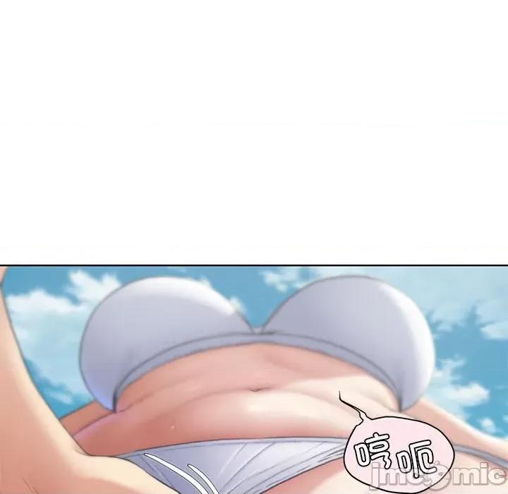 3年5班~穷途末路！ 危险同学会-危险同学会 第24话 第50页