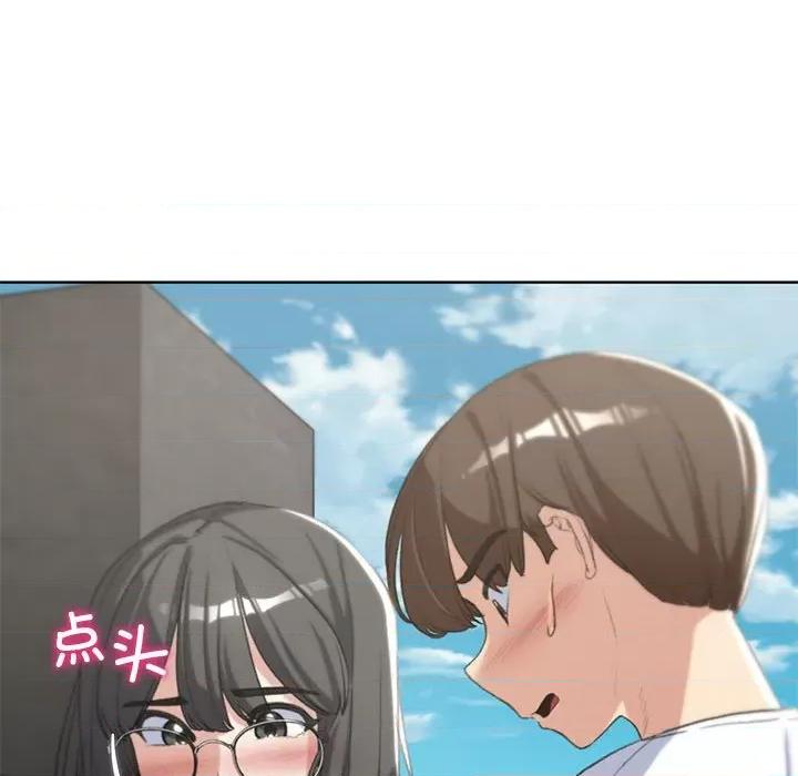 3年5班~穷途末路！ 危险同学会-危险同学会 第24话 第54页