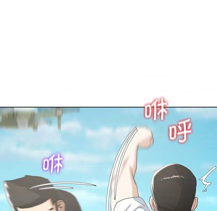 3年5班~穷途末路！ 危险同学会-危险同学会 第24话 第73页