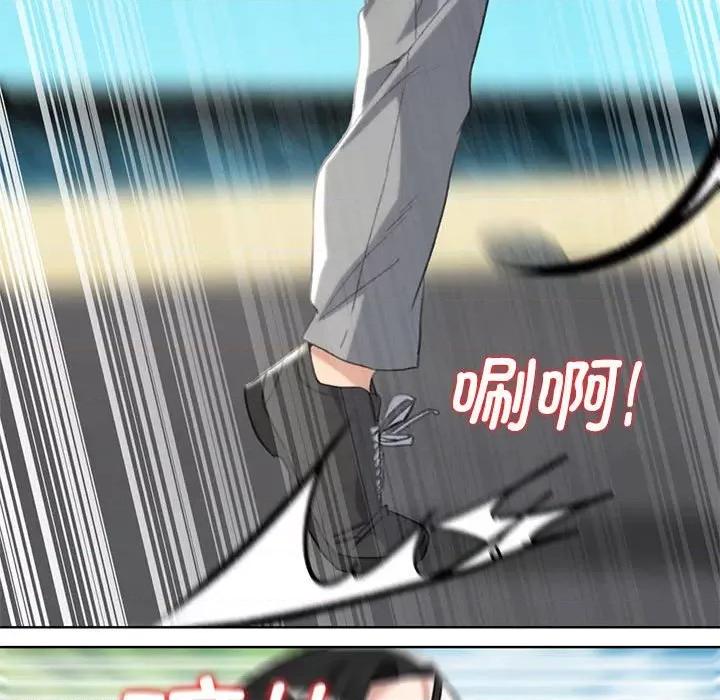 3年5班~穷途末路！ 危险同学会-危险同学会 第24话 第81页