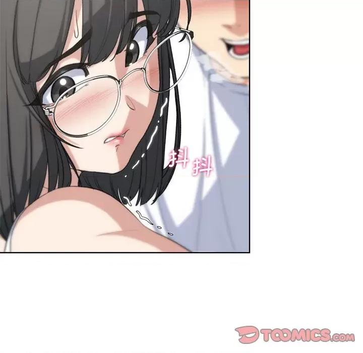3年5班~穷途末路！ 危险同学会-危险同学会 第24话 第88页