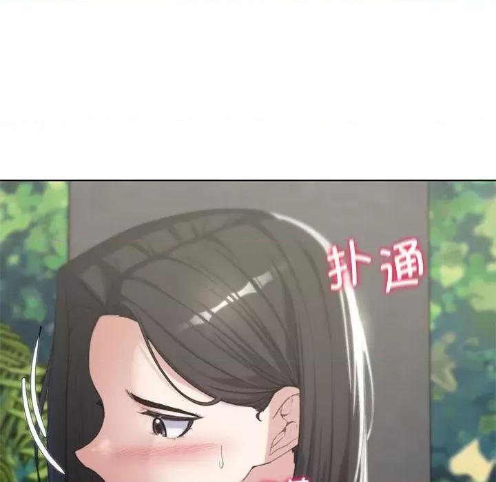 3年5班~穷途末路！ 危险同学会-危险同学会 第25话 第47页
