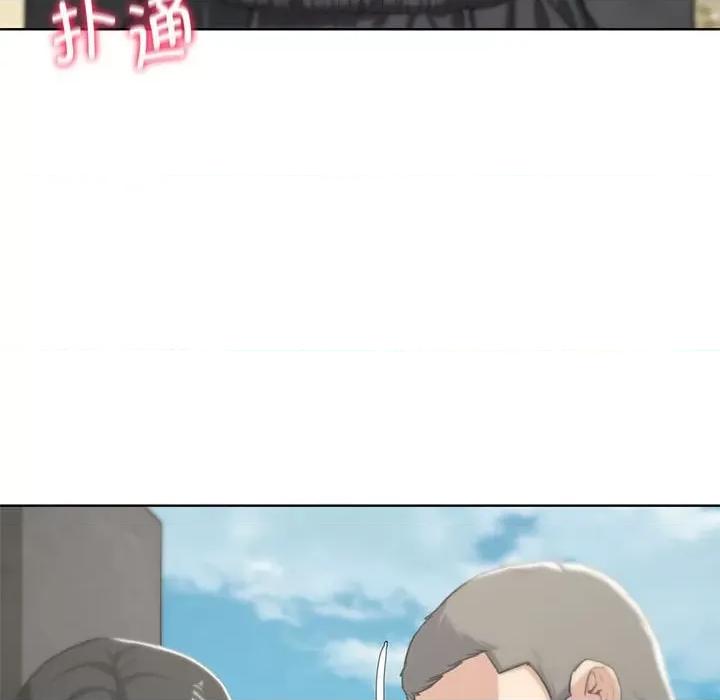 3年5班~穷途末路！ 危险同学会-危险同学会 第25话 第49页