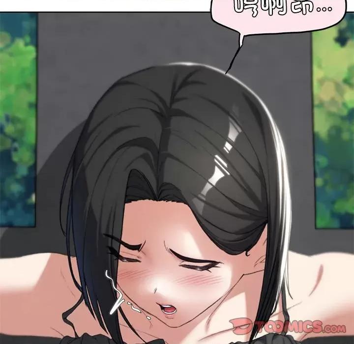3年5班~穷途末路！ 危险同学会-危险同学会 第25话 第52页