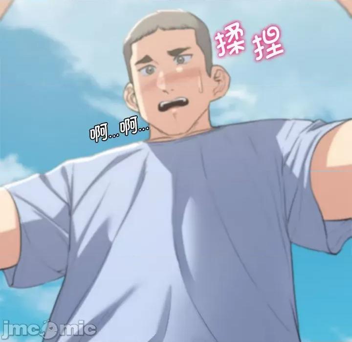 3年5班~穷途末路！ 危险同学会-危险同学会 第25话 第55页