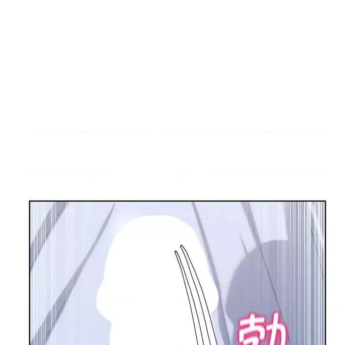 3年5班~穷途末路！ 危险同学会-危险同学会 第25话 第57页