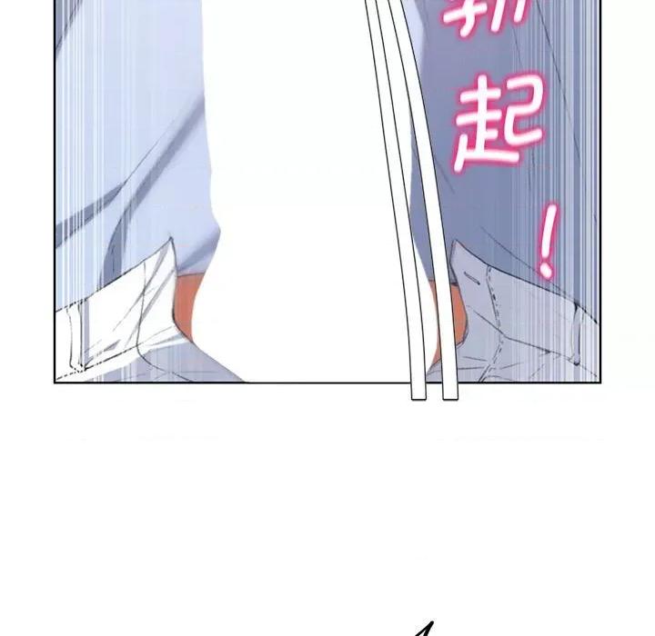 3年5班~穷途末路！ 危险同学会-危险同学会 第25话 第58页