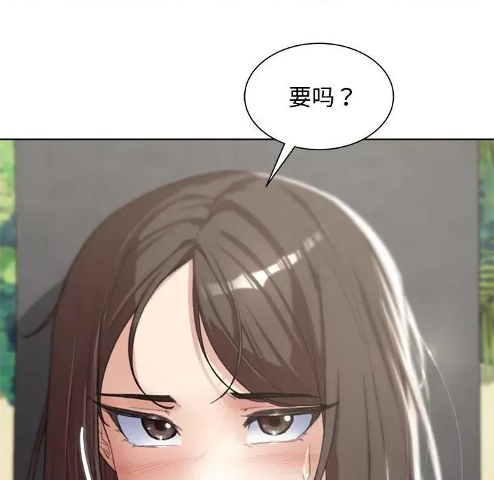 3年5班~穷途末路！ 危险同学会-危险同学会 第25话 第72页