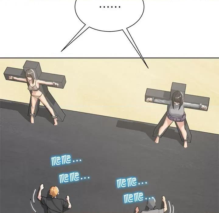 3年5班~穷途末路！ 危险同学会-危险同学会 第25话 第88页