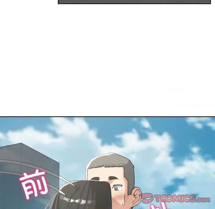 3年5班~穷途末路！ 危险同学会-危险同学会 第25话 第108页