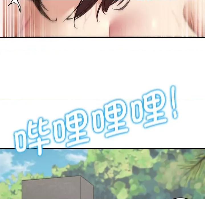 3年5班~穷途末路！ 危险同学会-危险同学会 第25话 第126页