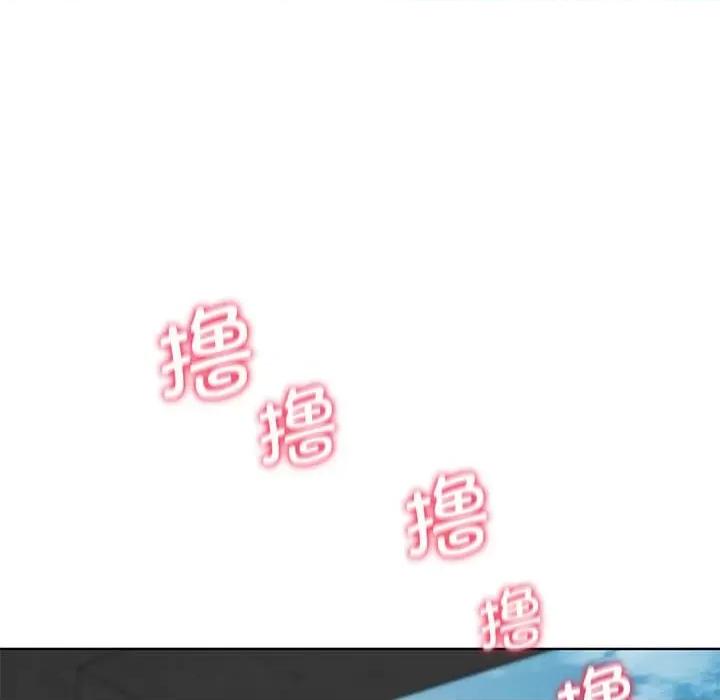 3年5班~穷途末路！ 危险同学会-危险同学会 第25话 第134页