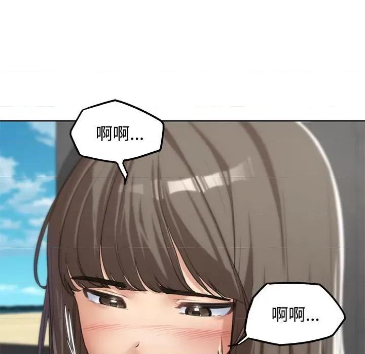 3年5班~穷途末路！ 危险同学会-危险同学会 第25话 第146页