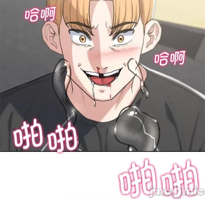 3年5班~穷途末路！ 危险同学会-危险同学会 第25话 第165页