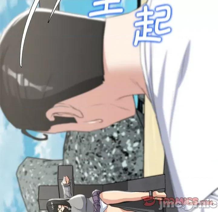 3年5班~穷途末路！ 危险同学会-危险同学会 第25话 第180页