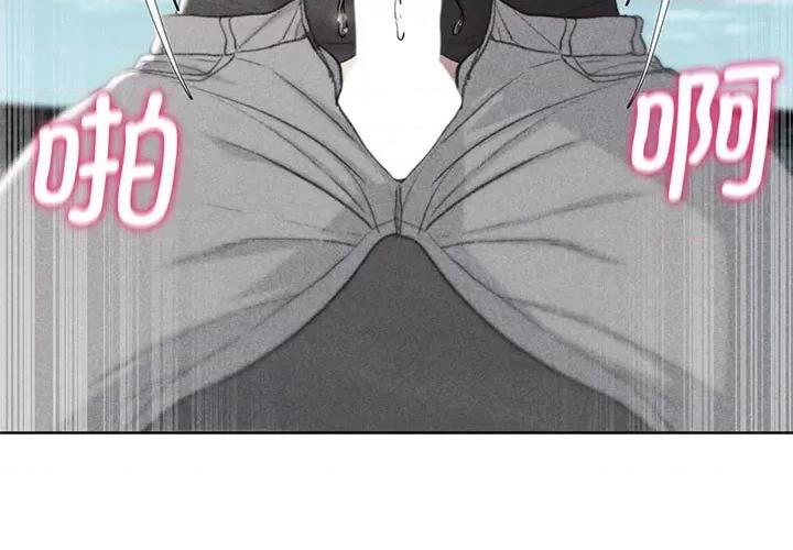 3年5班~穷途末路！ 危险同学会-危险同学会 第26话 第3页