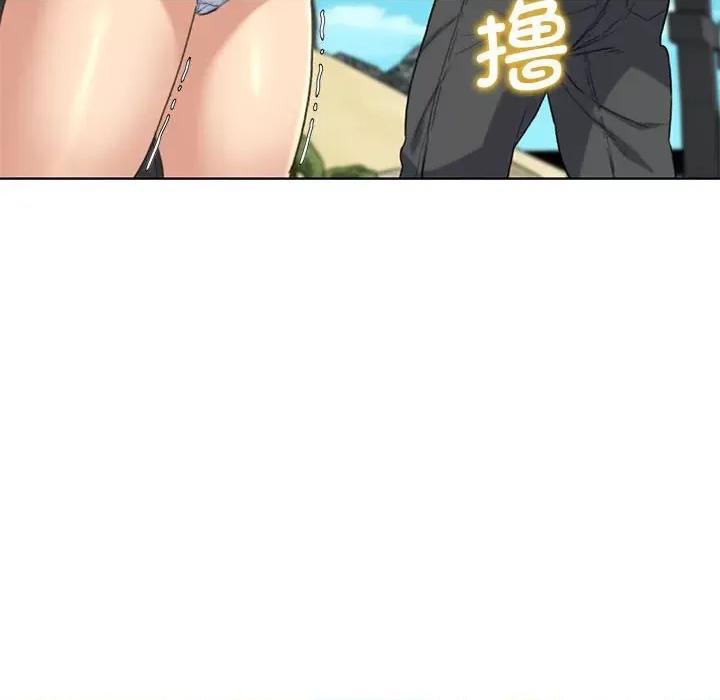 3年5班~穷途末路！ 危险同学会-危险同学会 第26话 第26页