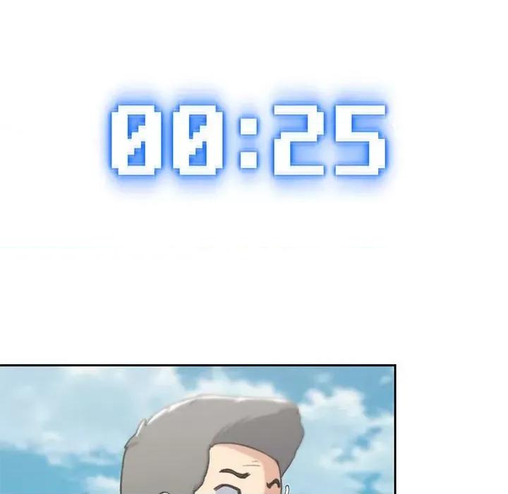3年5班~穷途末路！ 危险同学会-危险同学会 第26话 第97页