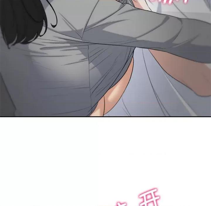 3年5班~穷途末路！ 危险同学会-危险同学会 第26话 第107页