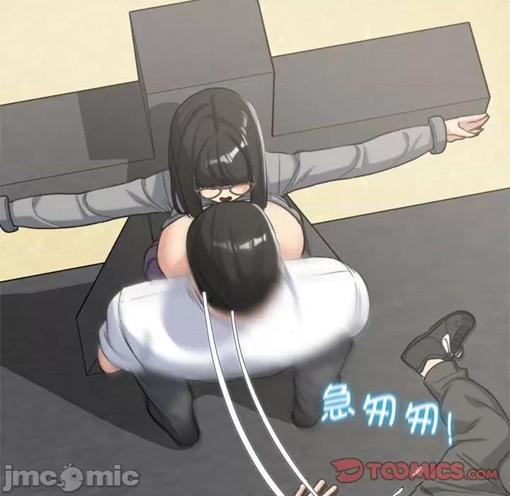 3年5班~穷途末路！ 危险同学会-危险同学会 第26话 第140页