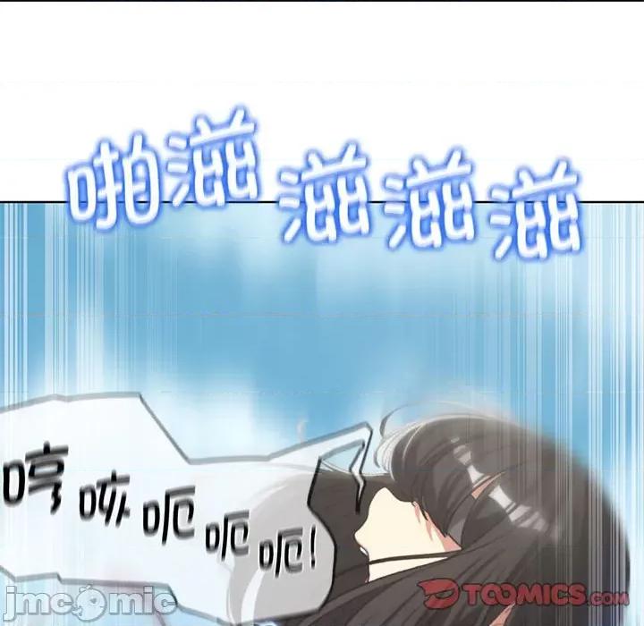 3年5班~穷途末路！ 危险同学会-危险同学会 第27话 第60页