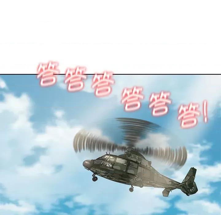 3年5班~穷途末路！ 危险同学会-危险同学会 第27话 第157页