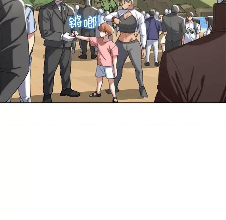 3年5班~穷途末路！ 危险同学会-危险同学会 第27话 第159页