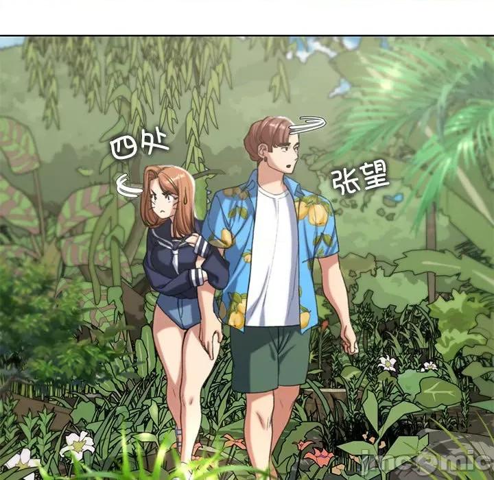 3年5班~穷途末路！ 危险同学会-危险同学会 第28话 第135页