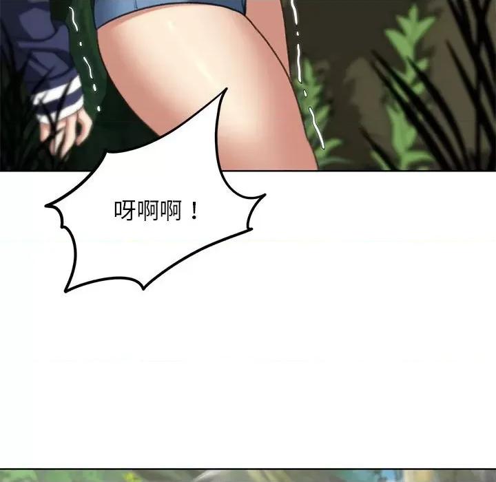 3年5班~穷途末路！ 危险同学会-危险同学会 第28话 第168页
