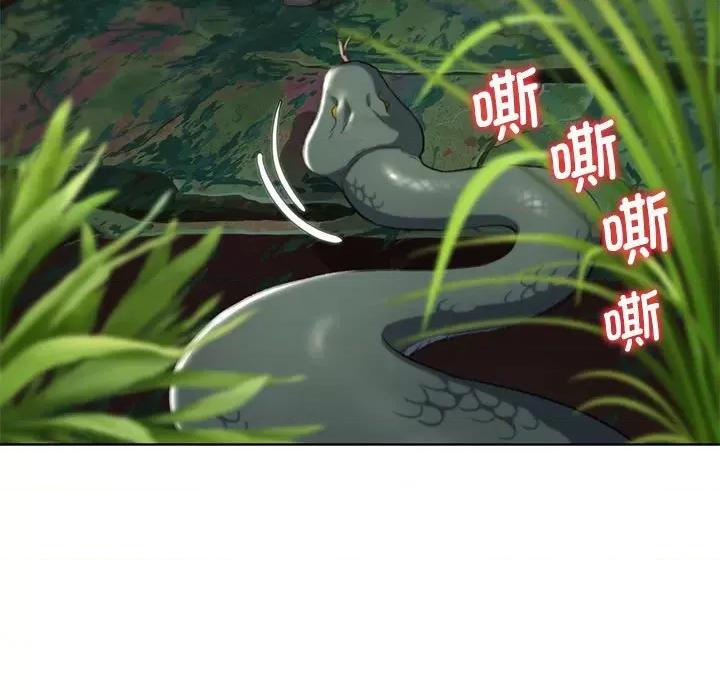 3年5班~穷途末路！ 危险同学会-危险同学会 第28话 第179页