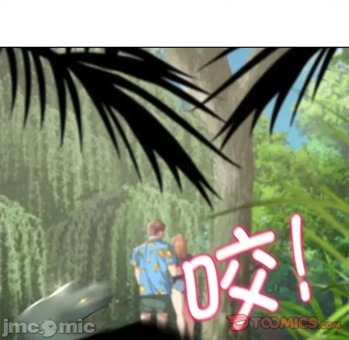 3年5班~穷途末路！ 危险同学会-危险同学会 第28话 第180页