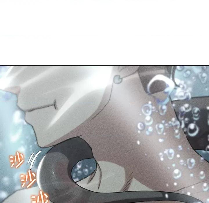 3年5班~穷途末路！ 危险同学会-危险同学会 第30话 第7页